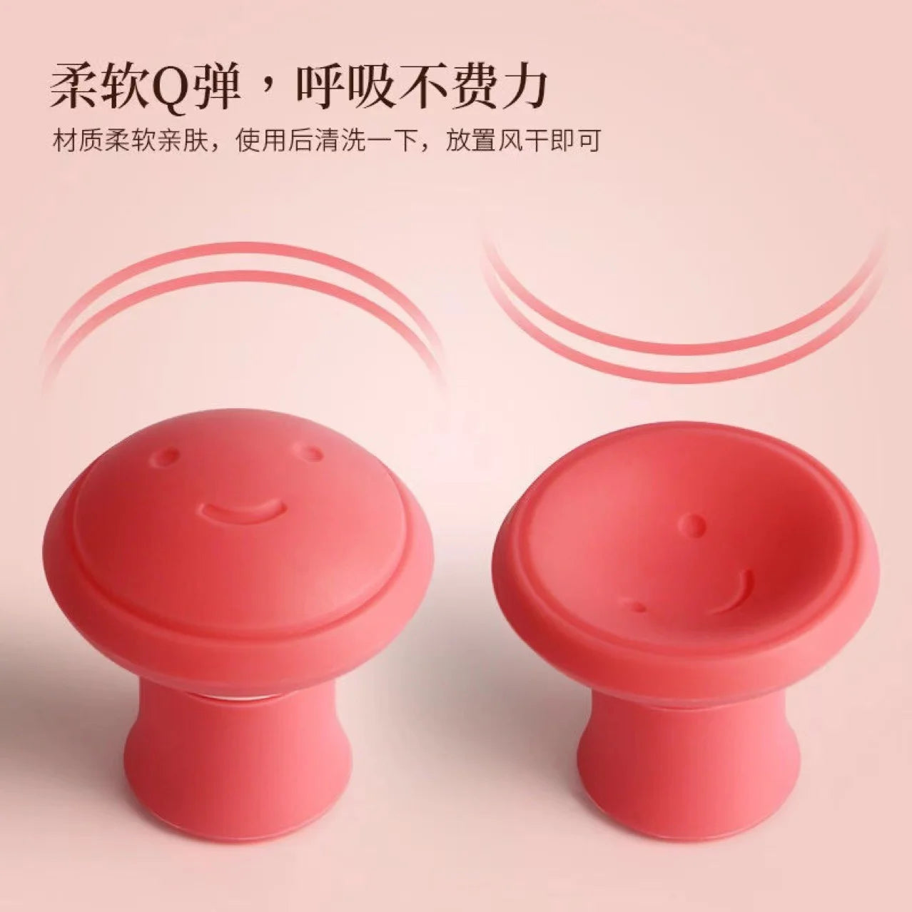Silica Gel Mouth Jaw Exerciser Slimming Face Lift Tool Chin V Face Lifting Double Thin Wrinkle Removal Blow Breath Exerciser