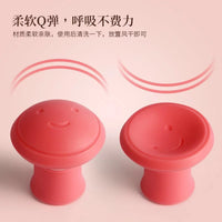 Silica Gel Mouth Jaw Exerciser Slimming Face Lift Tool Chin V Face Lifting Double Thin Wrinkle Removal Blow Breath Exerciser